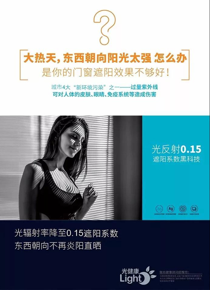 微信图片_20180824110649.jpg