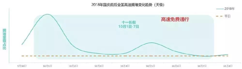 微信图片_20180930225756.jpg