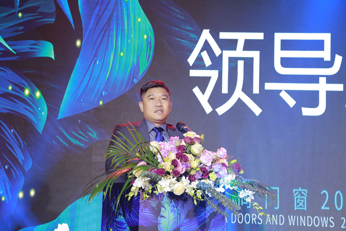 致尚门窗董事长李钧洪先生发表致辞