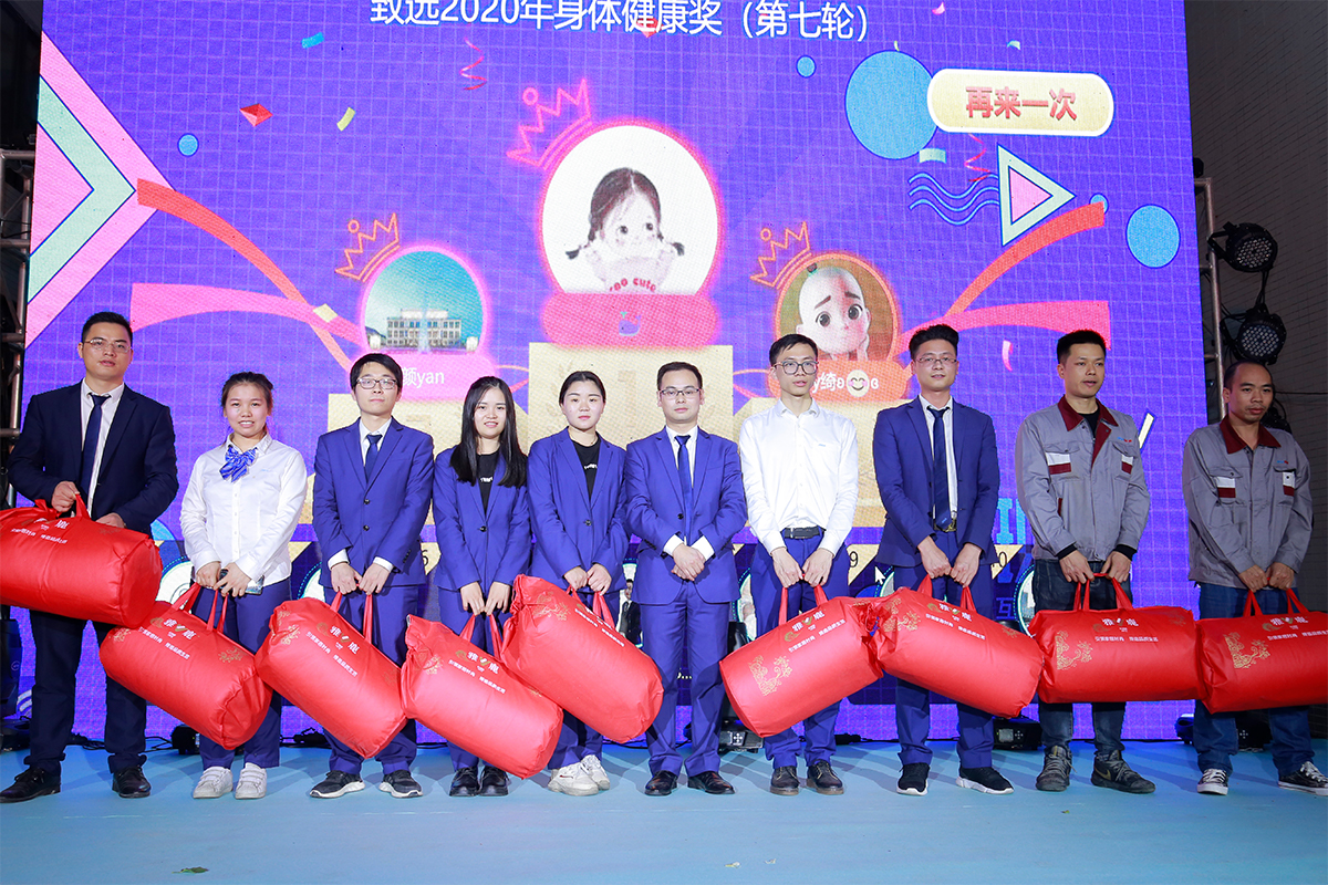 微信摇一摇抽奖环节