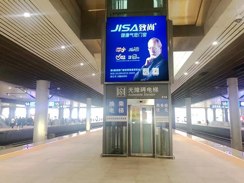 微信图片_20200423092843.jpg