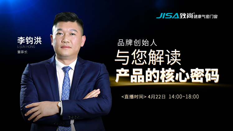 微信图片_20200426181646.jpg
