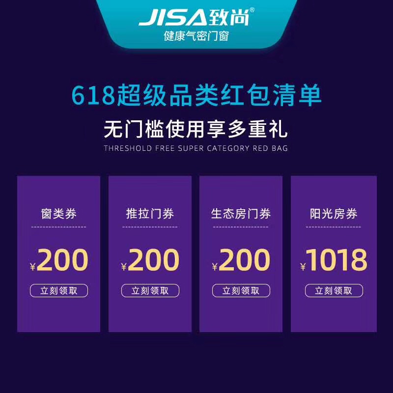 微信图片_20200615101348.jpg