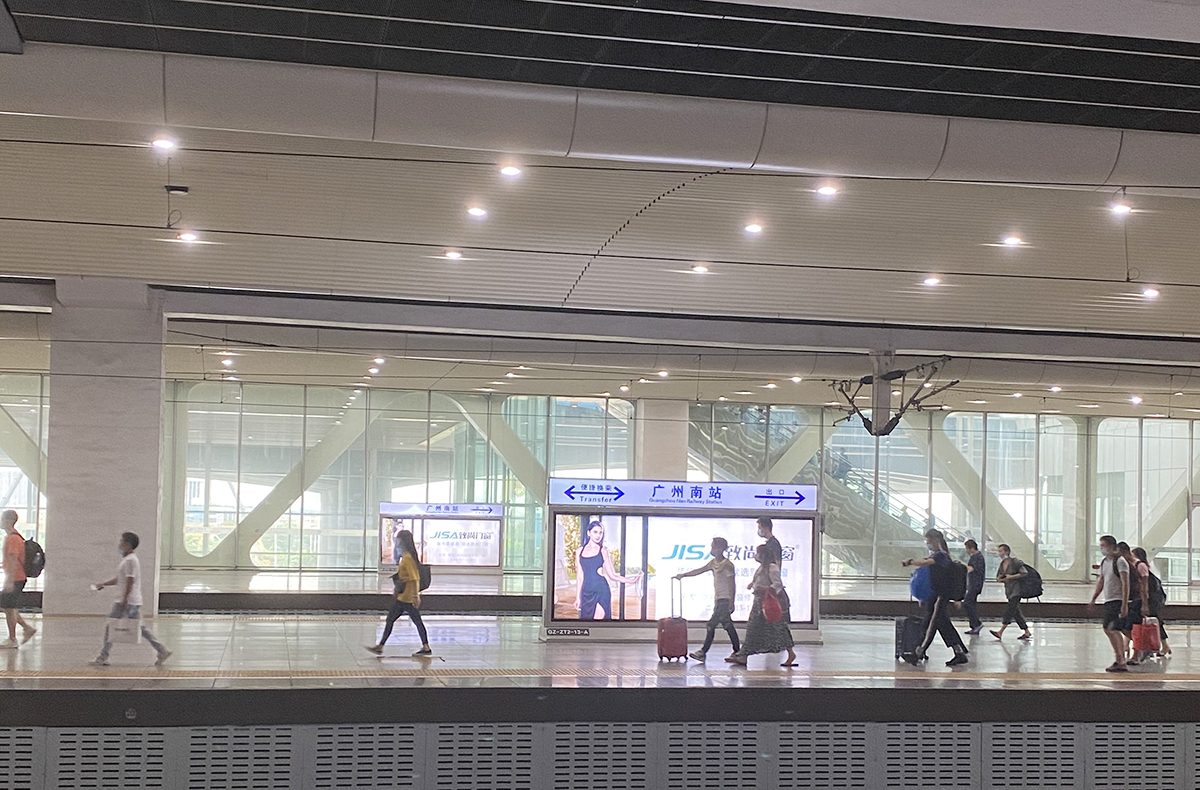 微信图片_20200627104758 拷贝-1.jpg