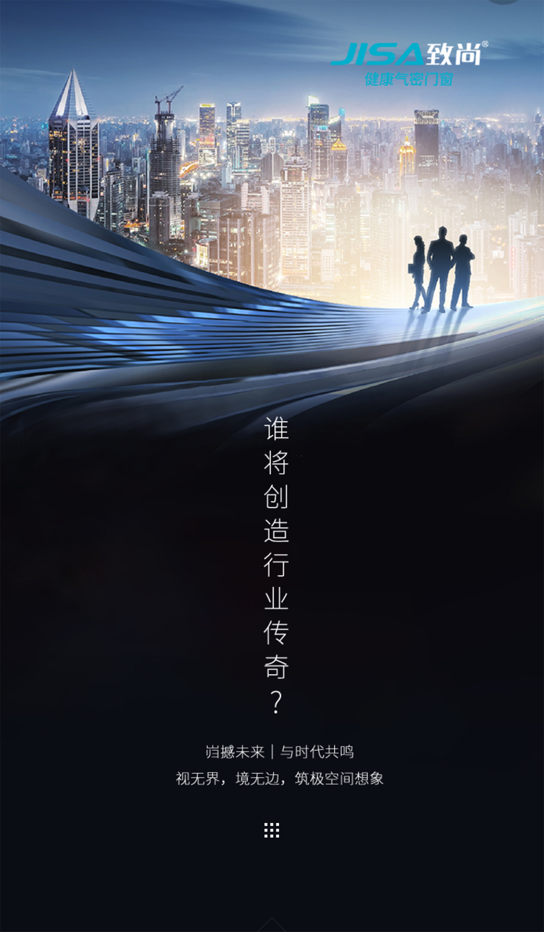 图层 3.jpg