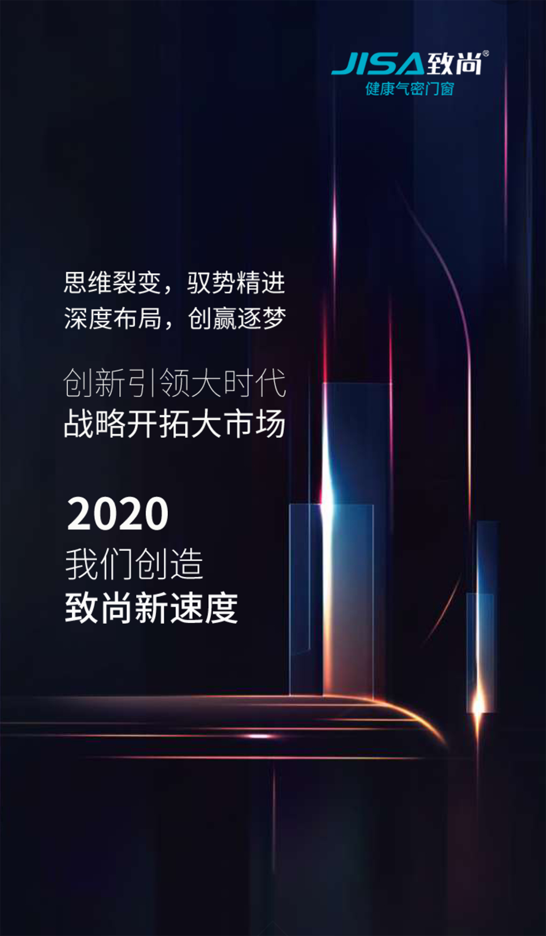 图层 7.jpg