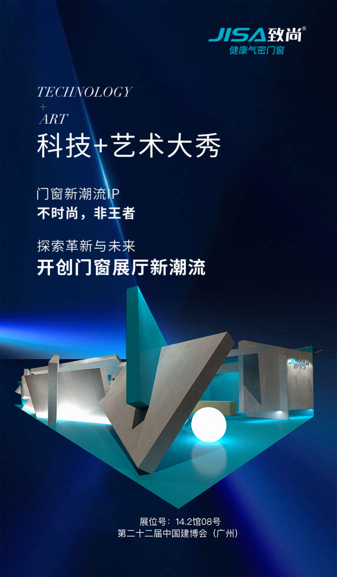 图层 8.jpg