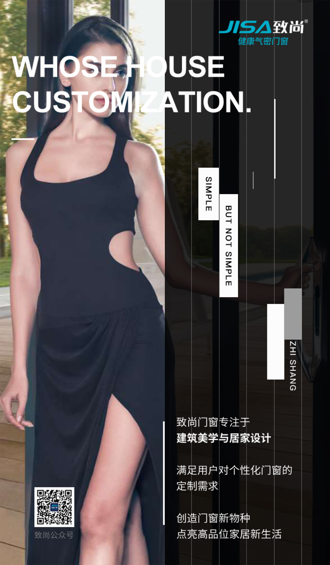 图层 10.jpg