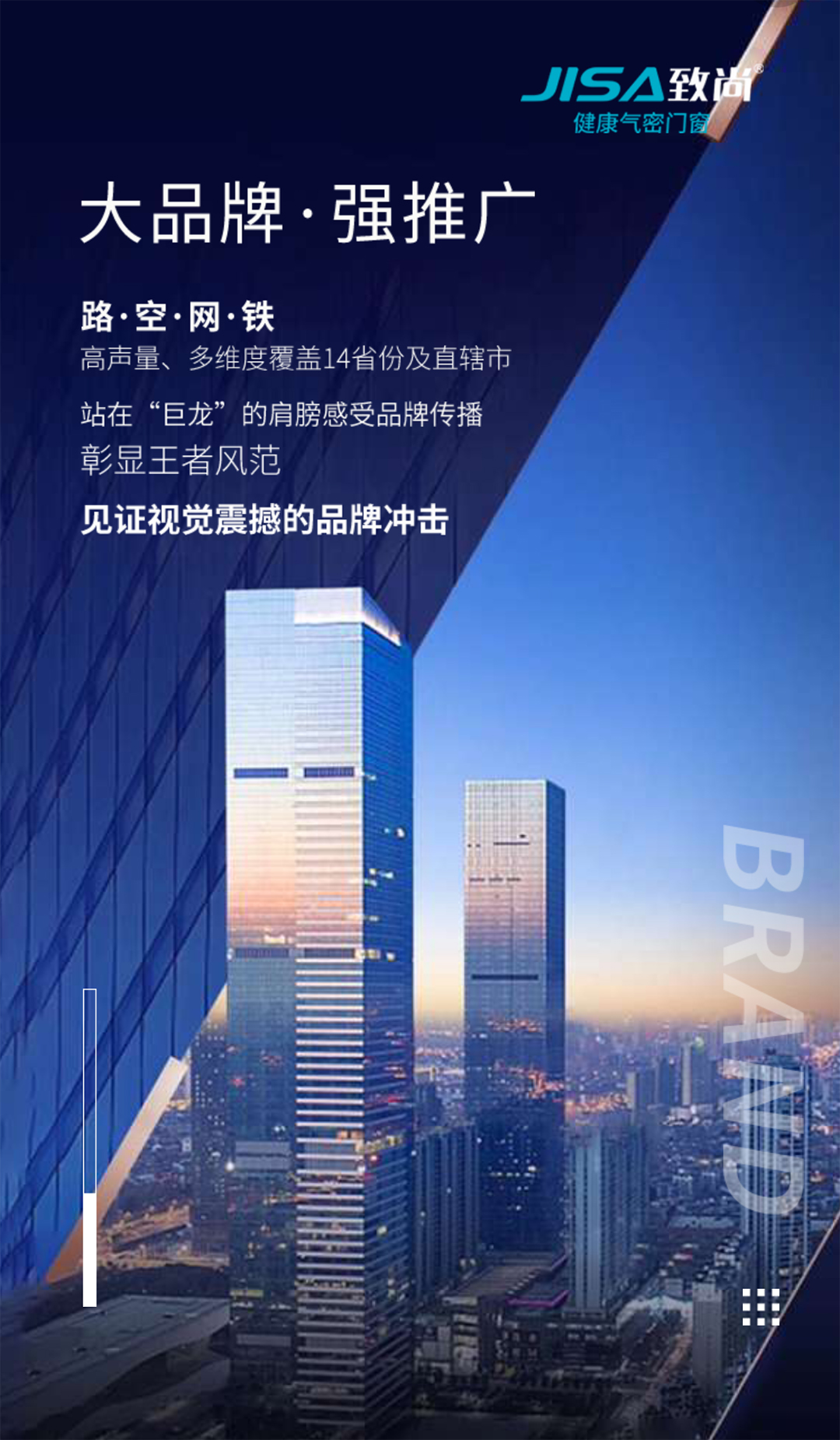 图层 11.jpg