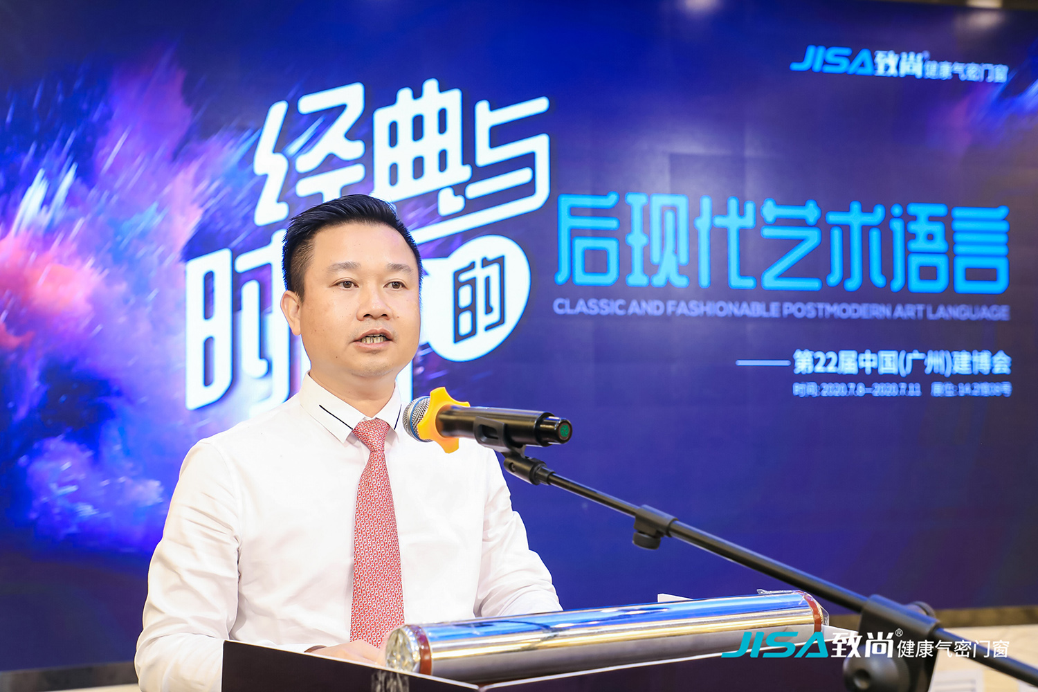微信图片_20200711163905.jpg