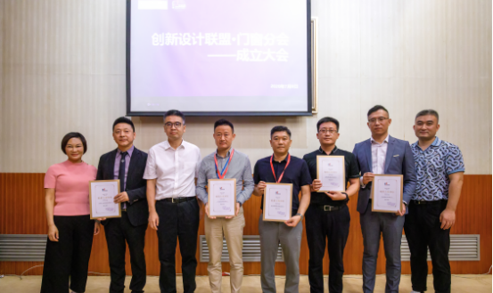 微信图片_20200713165917-封.png