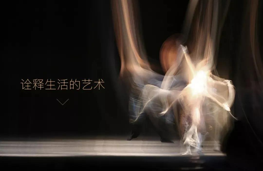 简奢只是形式，生活才是内容|致尚门窗诠释生活的艺术