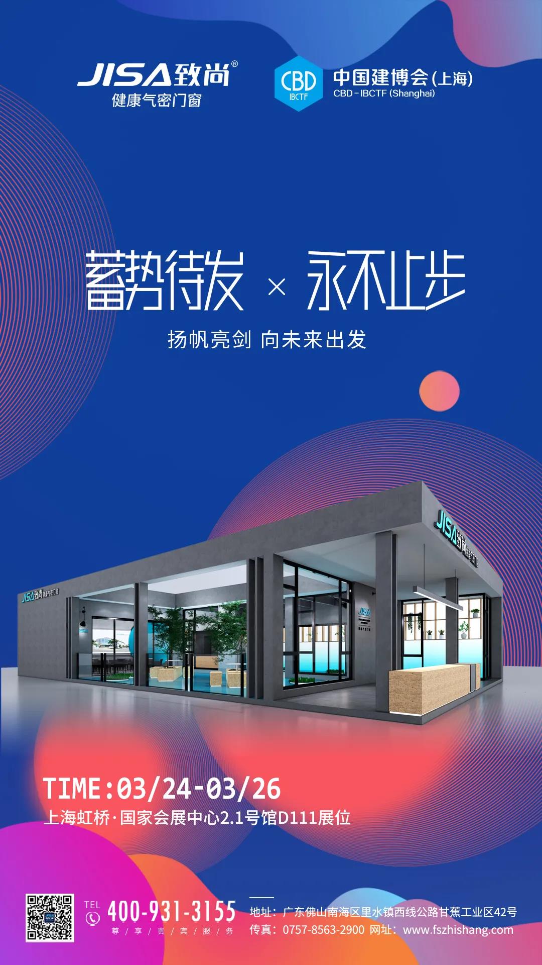 微信图片_20210308092746.jpg