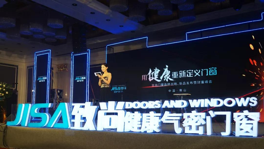 微信图片_20190730164627.jpg